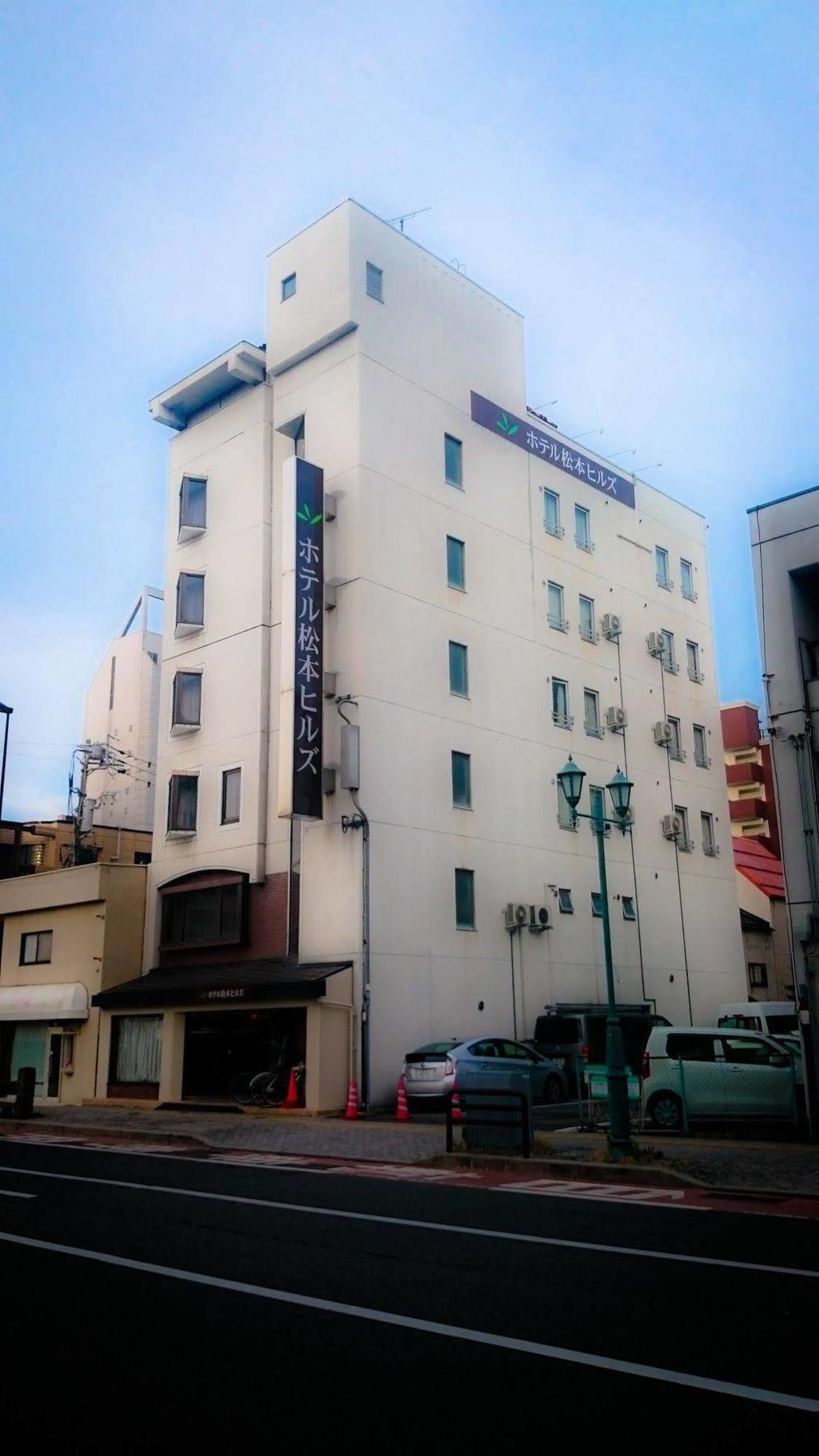Hotel Matsumoto Hills Exterior photo